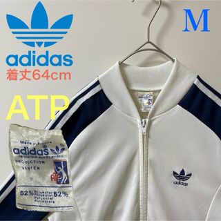 アディダス(adidas)のATP70s】アディダス刺繍トラックジャケット古着ジャージVENTEXビンテージ(ジャージ)