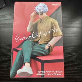 ☆Ije29DZ 仮面ライダーウィザードリング02フル9種の通販 by ヒロセ's