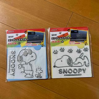 スヌーピー(SNOOPY)の（最終値下）SNOOPY スヌーピー エンブレムステッカー (車外アクセサリ)