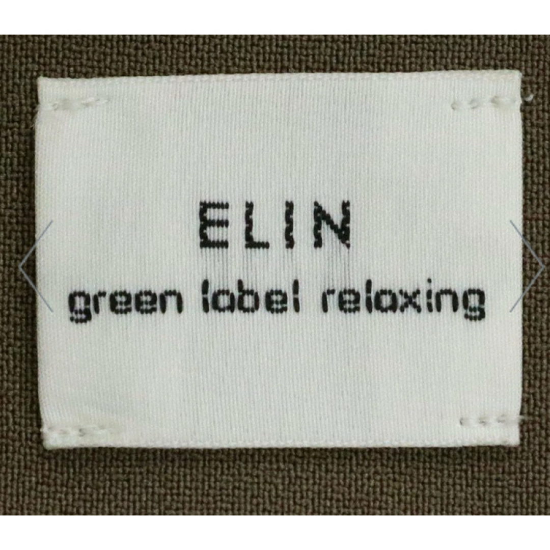 UNITED ARROWS green label relaxing(ユナイテッドアローズグリーンレーベルリラクシング)の【ユナイテッドアローズ別注】<ELIN (エリン)>マーメイド スカート レディースのスカート(ロングスカート)の商品写真