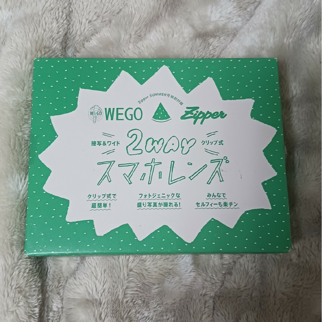 WEGO(ウィゴー)のウィゴー×ジッパー　2wayスマホレンズ スマホ/家電/カメラのスマホアクセサリー(その他)の商品写真