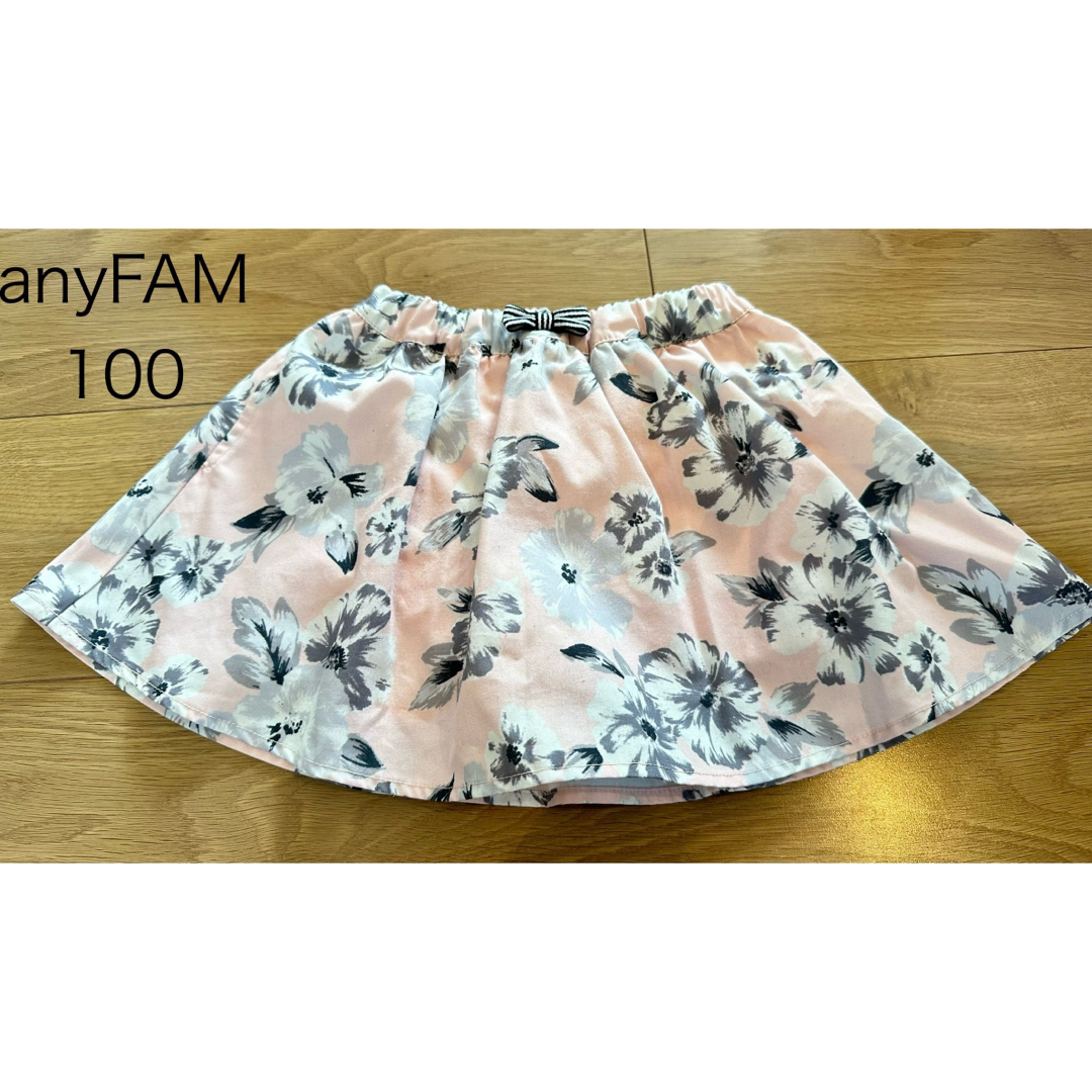 anyFAM(エニィファム)のanyFAM 100 スカート　キュロット　キッズ　女の子　エニィファム キッズ/ベビー/マタニティのキッズ服女の子用(90cm~)(スカート)の商品写真