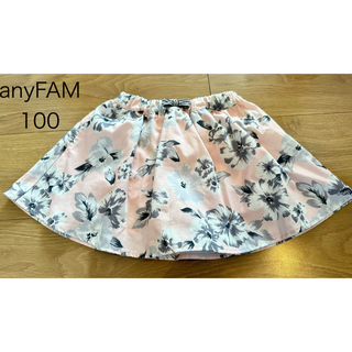 anyFAM 100 スカート　キュロット　キッズ　女の子　エニィファム