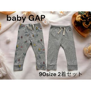 babyGAP - baby GAP ベビー服　セット　ベビーパンツ　ロングパンツ　春服　くま　無地