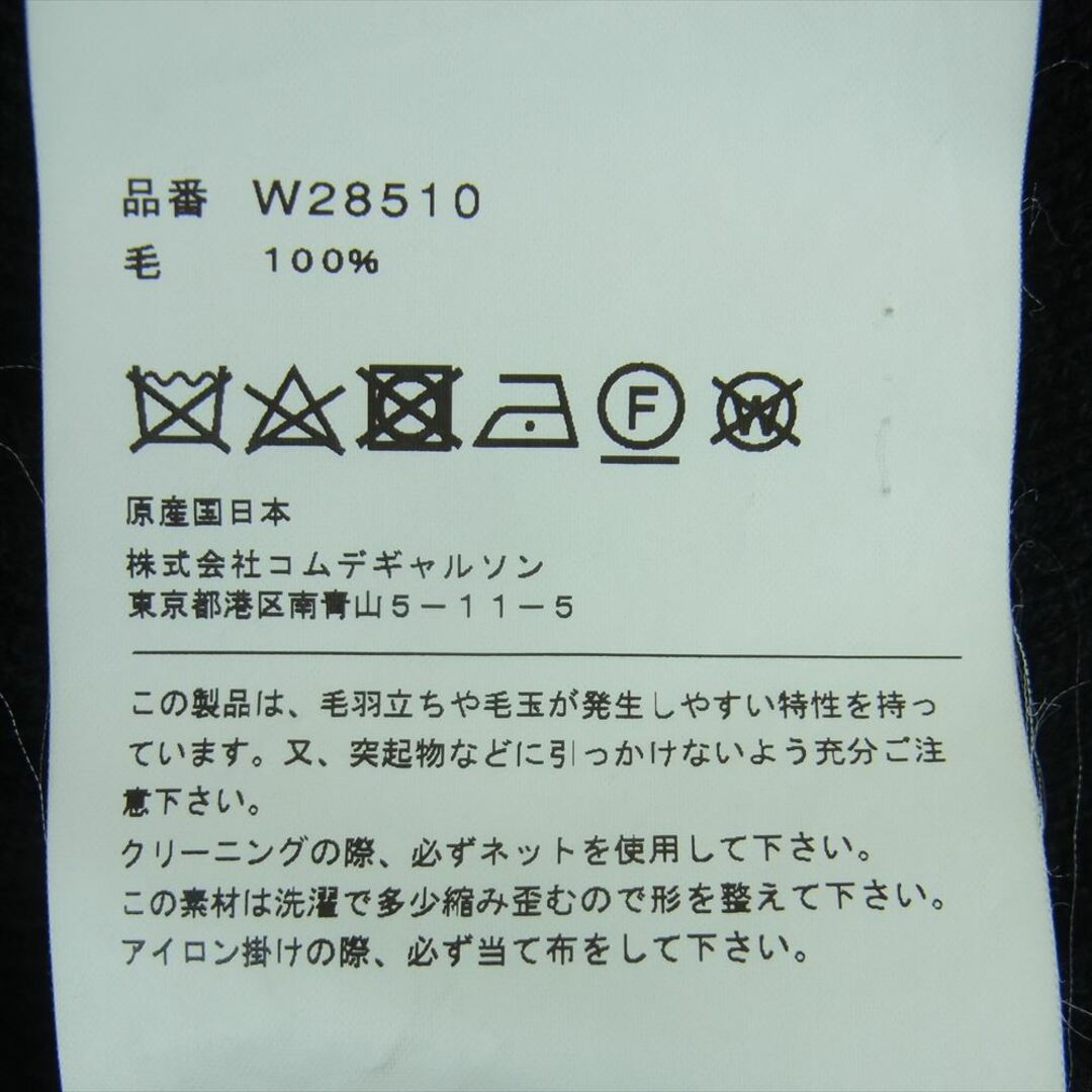 COMME des GARCONS(コムデギャルソン)のCOMME des GARCONS コムデギャルソン W28510 SHIRT シャツ カットワーク パッチワーク ニット セーター ブラック系 L【中古】 メンズのトップス(ニット/セーター)の商品写真