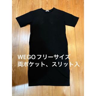 ウィゴー(WEGO)のWEGO両ポケット付き半袖ロングワンピース/チュニック/スリット入り(ロングワンピース/マキシワンピース)