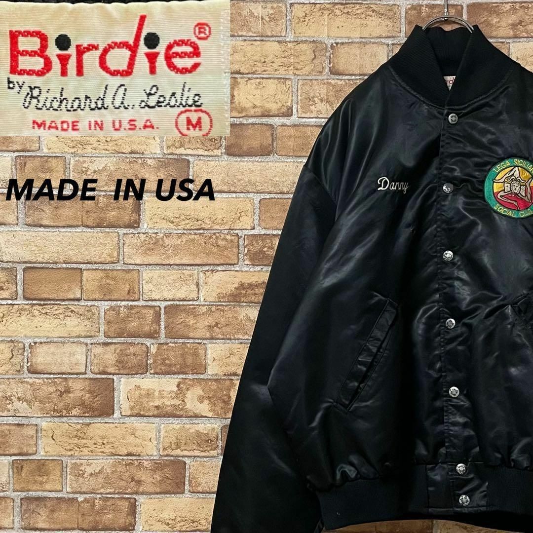 Birdie USA製 中綿 ナイロンスタジャン 刺繍ロゴ 黒 ブラック Mの通販