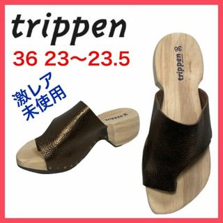 トリッペン(trippen)の★未使用★トリッペン　トングサンダル　FRED　ウッドソール　厚底　激レア　36(サンダル)