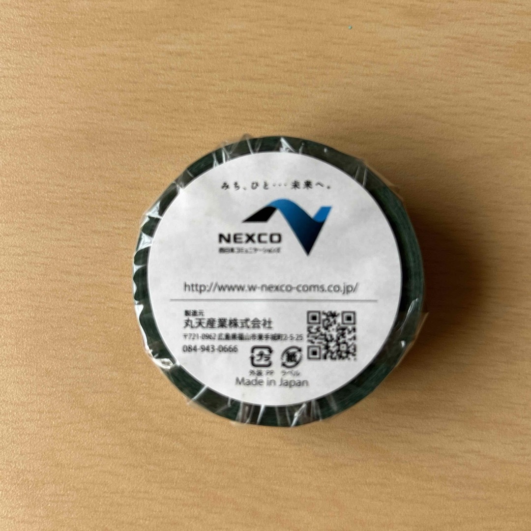 マスキングテープ　工事車両　NEXCO インテリア/住まい/日用品の文房具(テープ/マスキングテープ)の商品写真