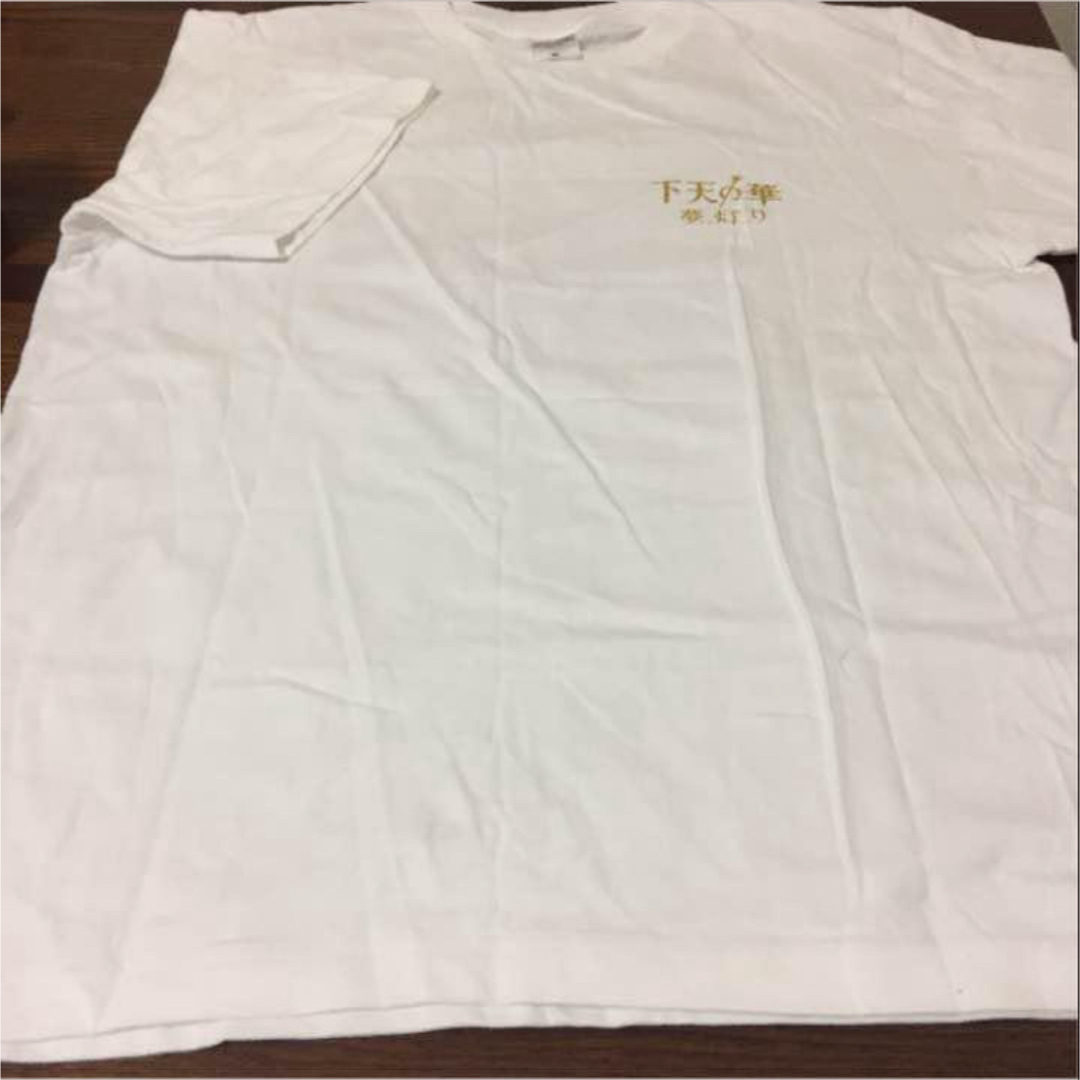 下天の華 夢灯り Tシャツ エンタメ/ホビーのおもちゃ/ぬいぐるみ(キャラクターグッズ)の商品写真