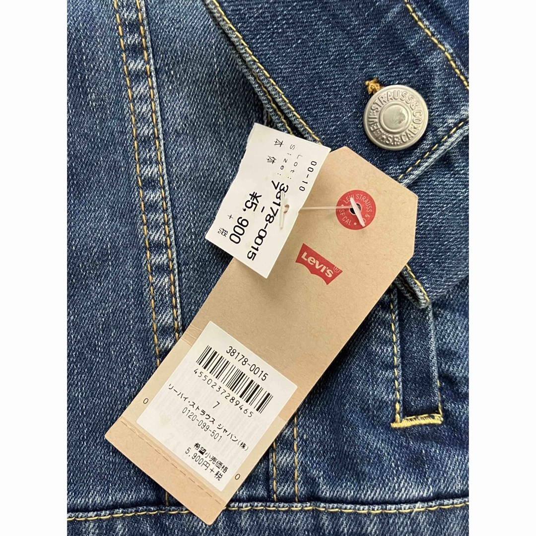 Levi's(リーバイス)のLEVI’S リーバイス キッズ デニム ジャケット Gジャン サイズ7 キッズ/ベビー/マタニティのキッズ服男の子用(90cm~)(ジャケット/上着)の商品写真