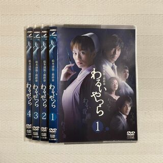 クッキングパパDVD全シリーズ全巻の通販 by harus shop｜ラクマ