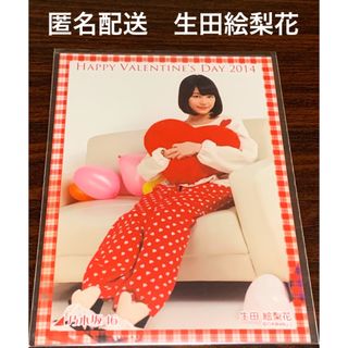 ノギザカフォーティーシックス(乃木坂46)の生田絵梨花　Happy Valentine’s Day 2014 乃木坂46(アイドルグッズ)