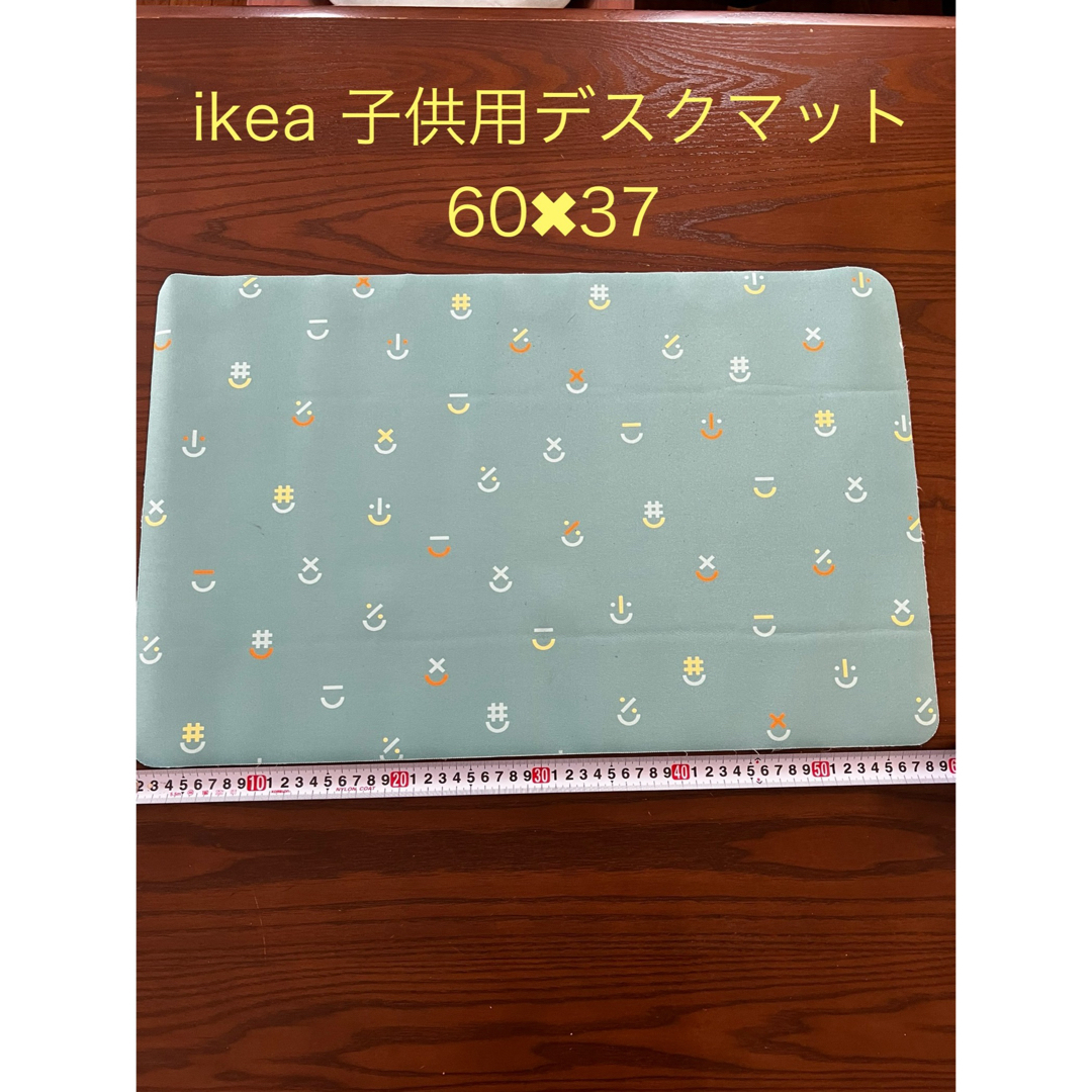 IKEA(イケア)のikea イケア　デスクマット インテリア/住まい/日用品の文房具(その他)の商品写真