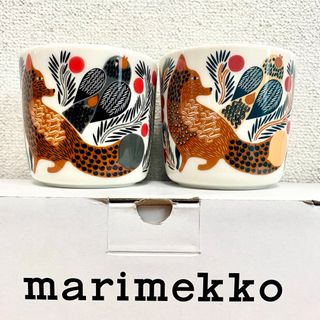 マリメッコ(marimekko)の【新品未使用】マリメッコ☆ラテマグ☆ケトゥンマルヤ☆ブラック・ベージュ☆2点(食器)