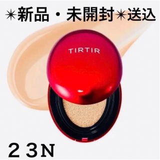 ティルティル(TIRTIR)の✴︎TIRTIR クッションファンデ マスクフィット23N ティルティル 赤(ファンデーション)