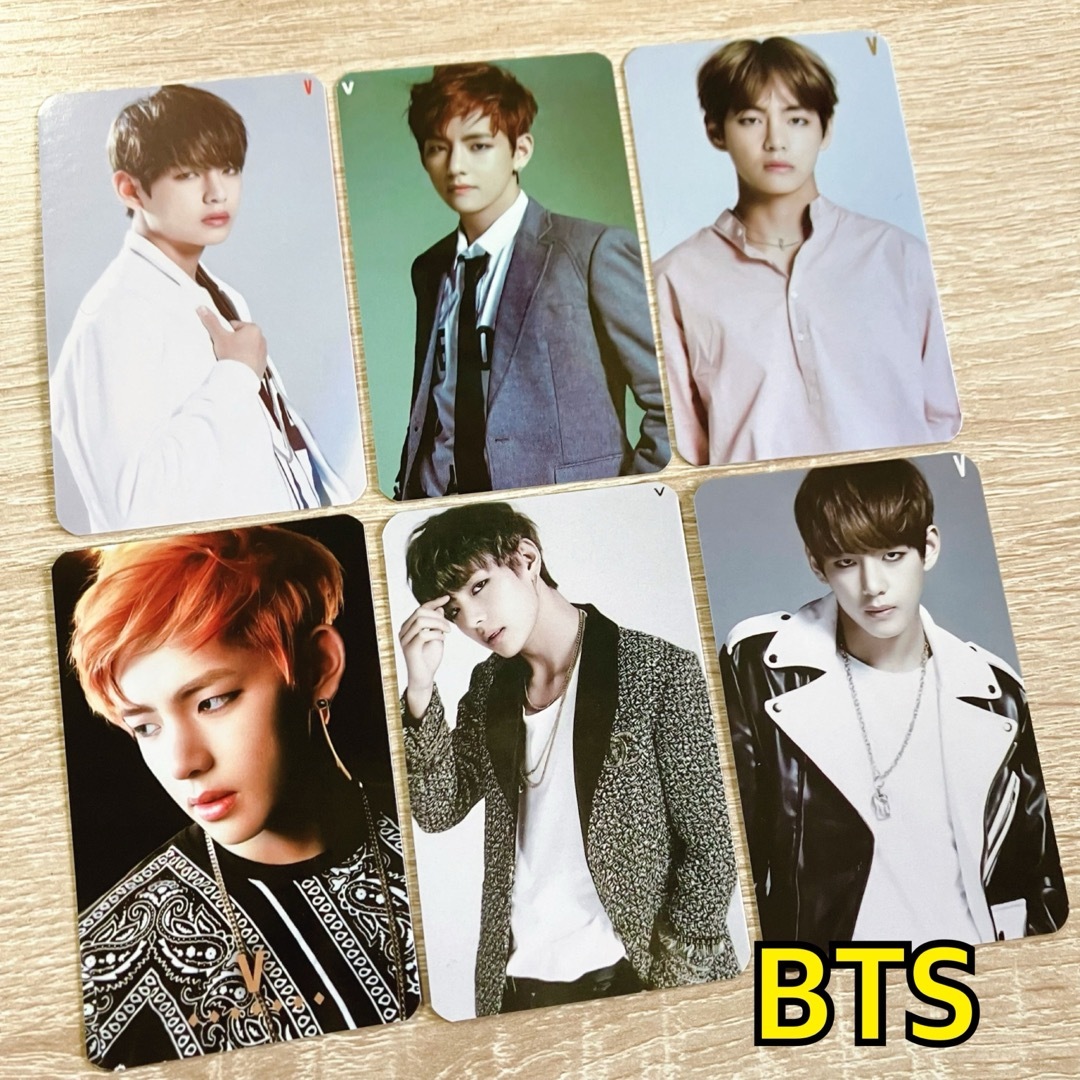 BTS danger youth 等 レア✨ トレカ 6枚セット V テテ エンタメ/ホビーのタレントグッズ(アイドルグッズ)の商品写真