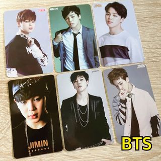 BTS danger youth 等 レア✨ トレカ 6枚セット ジミン(アイドルグッズ)