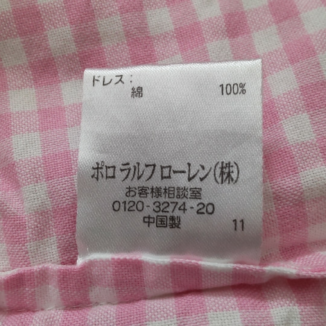 Ralph Lauren(ラルフローレン)のラルフローレンワンピース90 キッズ/ベビー/マタニティのキッズ服女の子用(90cm~)(ワンピース)の商品写真