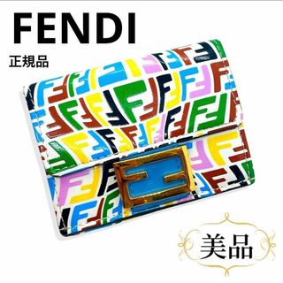 フェンディ(FENDI)の一点物 正規品 フェンディ 財布 三つ折 ミニ FF金具 ズッカ柄 マルチカラー(財布)