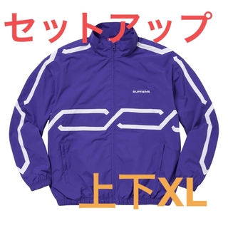 シュプリーム(Supreme)のXL supreme Inset Link Track Jacket Pant(ナイロンジャケット)