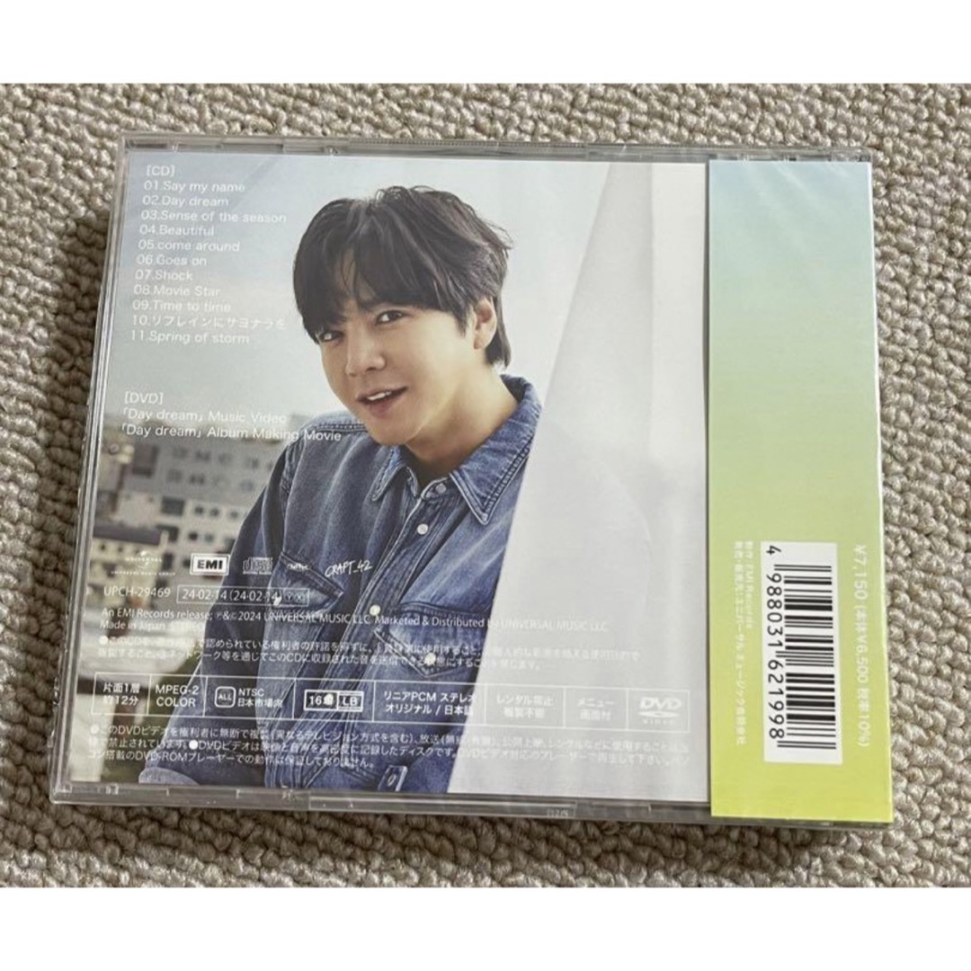 チャングンソク Day dream 初回限定盤A 新品未開封 エンタメ/ホビーのCD(K-POP/アジア)の商品写真