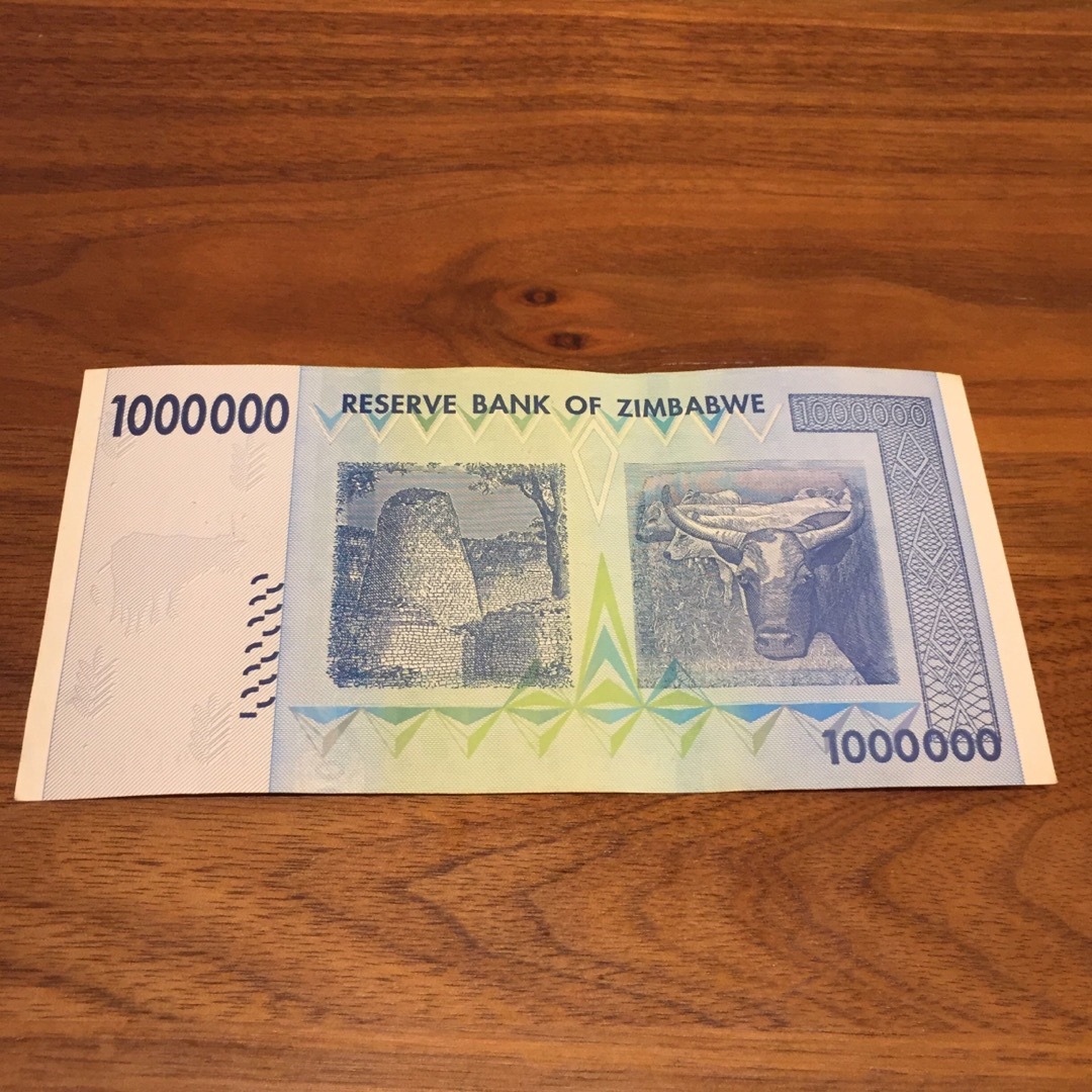 未使用 2008年 希少レア Zimbabwe 紙幣 1ミリオン ZIM エンタメ/ホビーのコレクション(印刷物)の商品写真