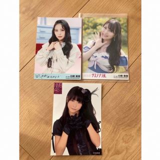 エヌエムビーフォーティーエイト(NMB48)のNMB48 白間美瑠　生写真　3枚セット NMB48(アイドルグッズ)