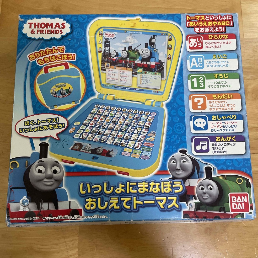 THOMAS(トーマス)のいっしょにまなぼう　おしえてトーマス キッズ/ベビー/マタニティのおもちゃ(知育玩具)の商品写真