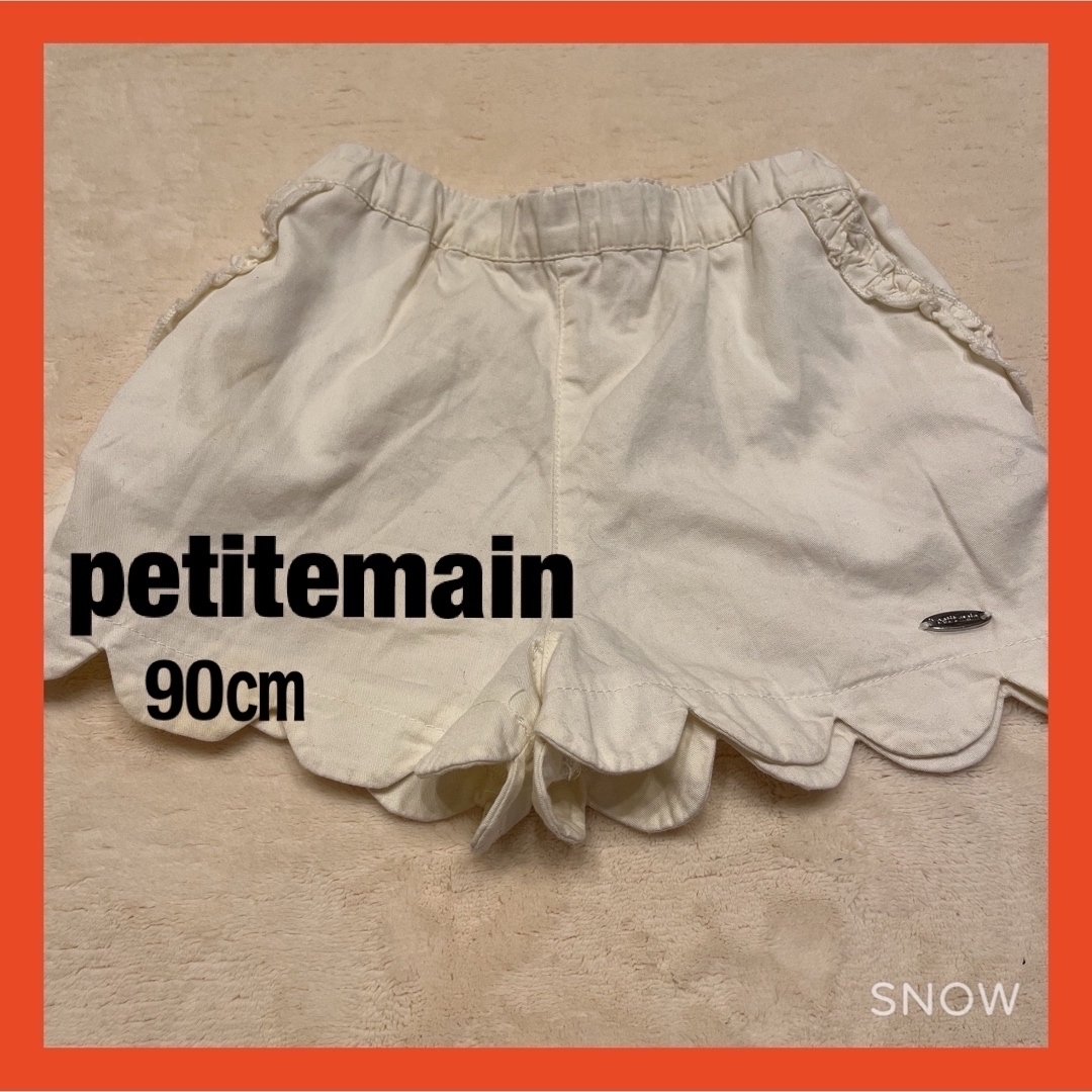 petit main(プティマイン)のpetitemain（プティマイン）ショートパンツ　90㎝ キッズ/ベビー/マタニティのキッズ服女の子用(90cm~)(パンツ/スパッツ)の商品写真