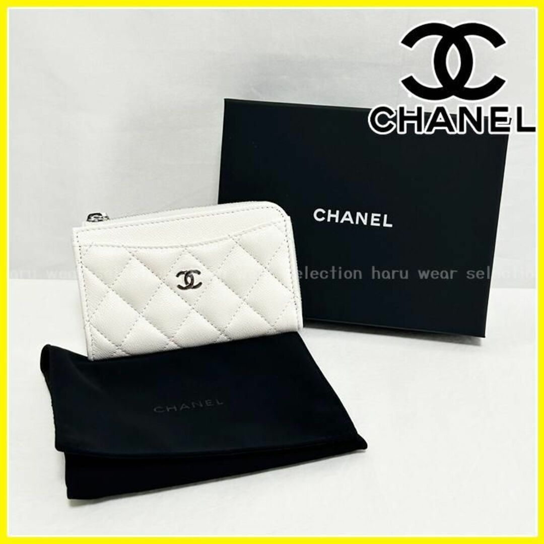 CHANEL(シャネル)のCHANEL　フラグメントケース　ミニ財布　カードケース　ホワイト レディースのファッション小物(財布)の商品写真