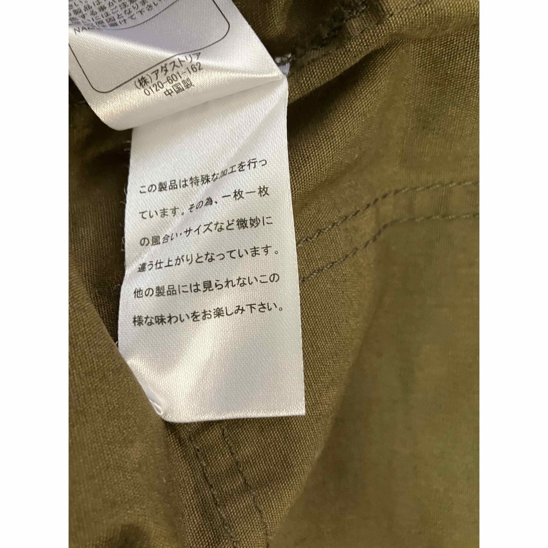 GLOBAL WORK(グローバルワーク)のGLOBAL WORK グローバル ワーク キッズ トップス 迷彩 シャツ L キッズ/ベビー/マタニティのキッズ服男の子用(90cm~)(ジャケット/上着)の商品写真