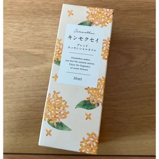 生活の木 - 【新品】生活の木 キンモクセイ エッセンシャルオイル 精油 30ml