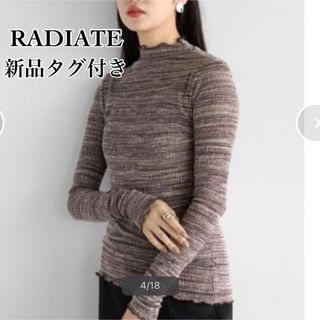 スコットクラブ(SCOT CLUB)の【9号】新品 RADIATE ニュアンスボーダーメロウトップス YAMADAYA(ニット/セーター)