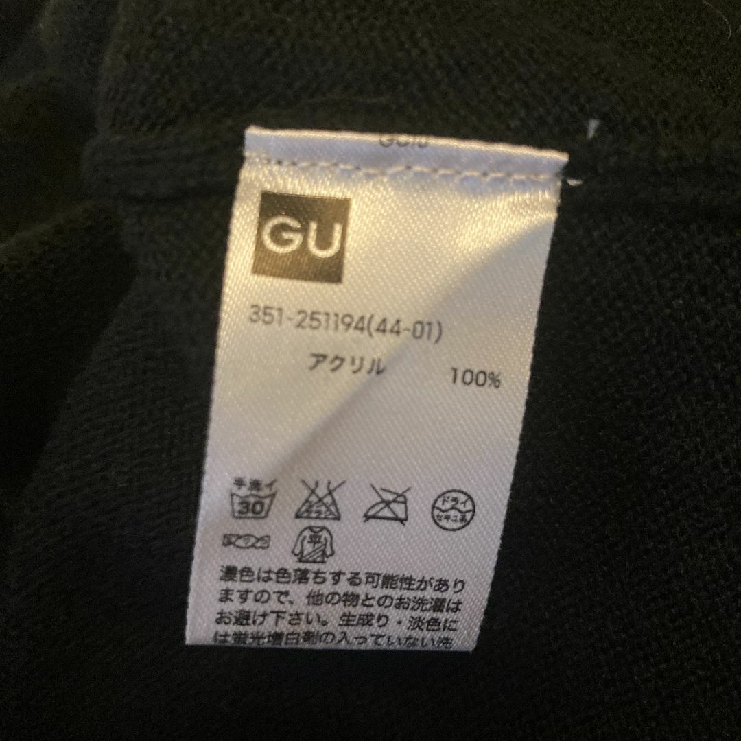 UNIQLO(ユニクロ)の[2枚セット] S / M | UNIQLO / GU 薄手 ニット セーター メンズのトップス(ニット/セーター)の商品写真