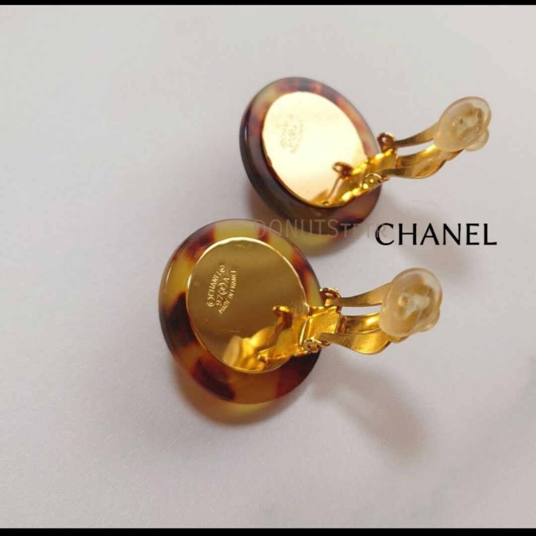 CHANEL(シャネル)の美品!*★1997❣ヴィンテージ希少★CHANEL★シャネルべっ甲柄イヤリング レディースのアクセサリー(イヤリング)の商品写真