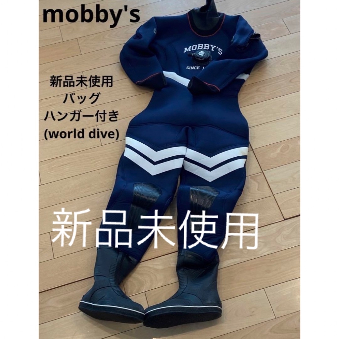 【新品未使用】mobby's  ダイビングスーツ スポーツ/アウトドアのスポーツ/アウトドア その他(マリン/スイミング)の商品写真