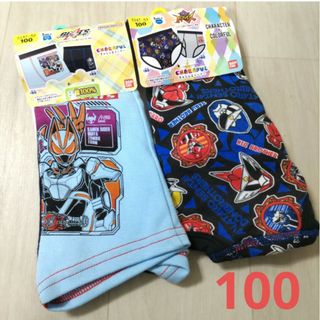 ☆　ドンブラザーズ　仮面ライダーギーツ　ボクサーパンツ　ブリーフパンツ　4枚