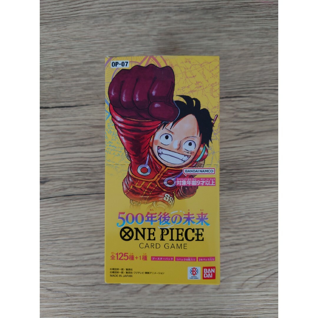 ONE PIECE(ワンピース)のONE PIECEカードゲーム ブースターパック 500年後の未来box エンタメ/ホビーのトレーディングカード(Box/デッキ/パック)の商品写真