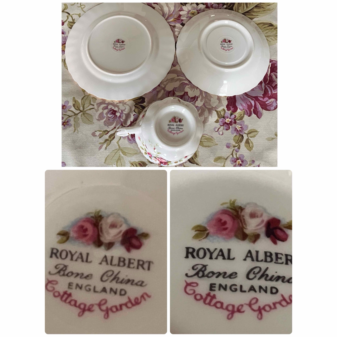 ROYAL ALBERT - 【英国ビンテージ】ロイヤルアルバート ROYAL ALBERT - 【英国ビンテージ】ロイヤルアルバート