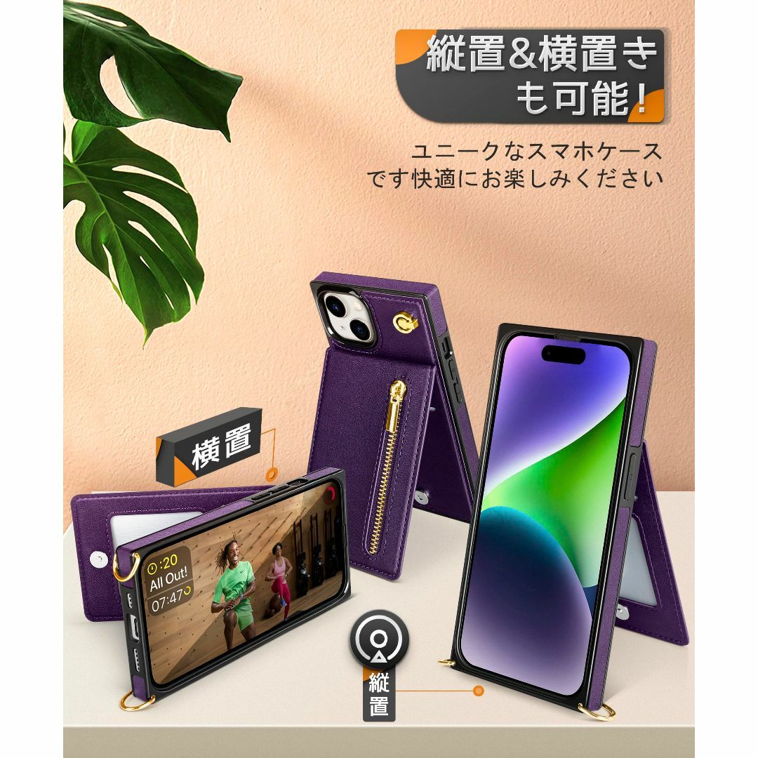 YIHARA iphone 15 Plus ケース手帳型 アイフォン 15 プラ スマホ/家電/カメラのスマホアクセサリー(その他)の商品写真