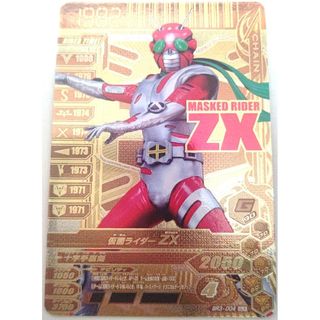 仮面ライダーバトル ガンバライド ZXの通販 26点 | 仮面ライダーバトル 仮面ライダーバトル ガンバライド ZXの通販 26点 | 仮面ライダーバトル
