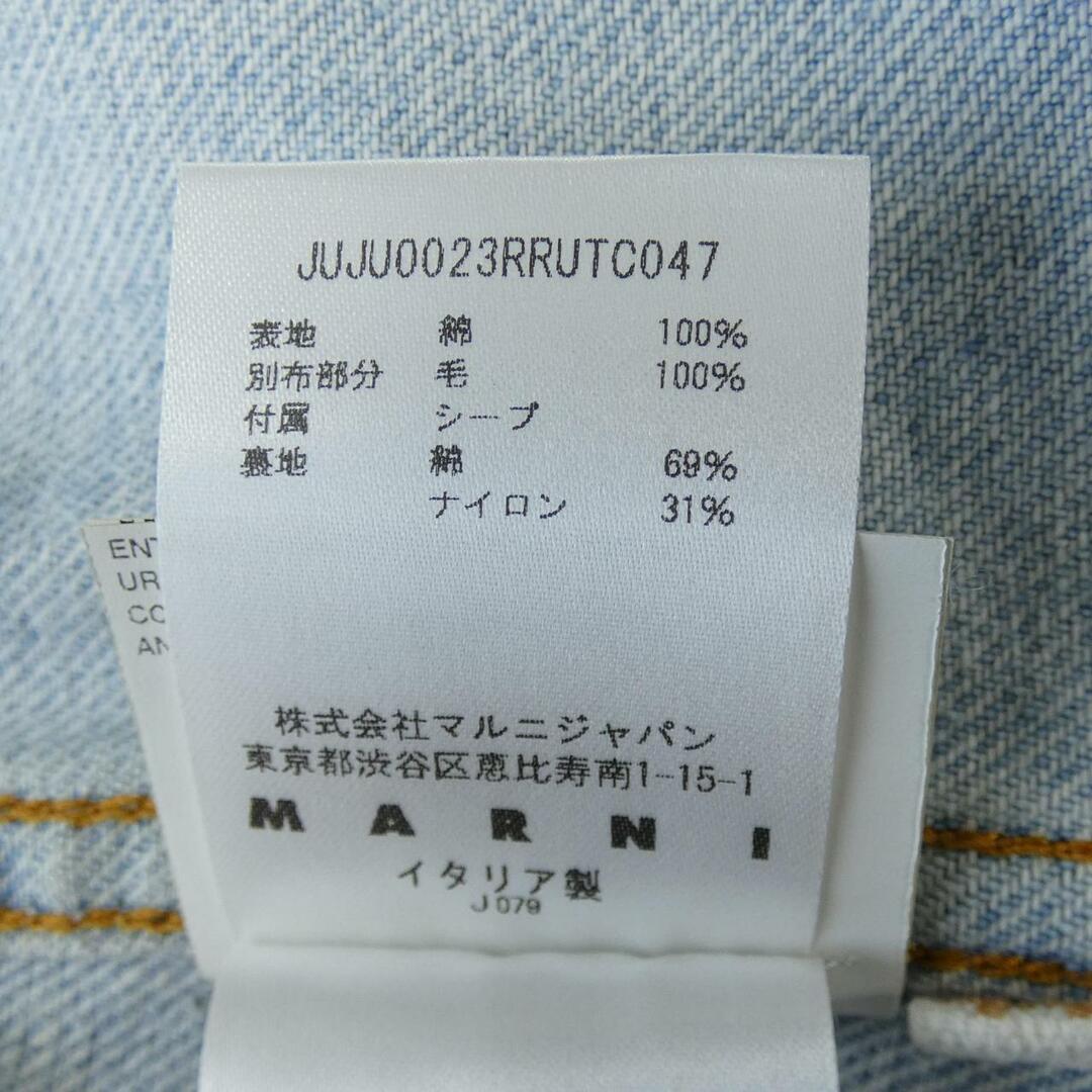 Marni(マルニ)のマルニ MARNI デニムジャケット メンズのジャケット/アウター(テーラードジャケット)の商品写真