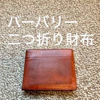 BURBERRY バーバリー 二つ折り財布 本革 レザー ウォレット b