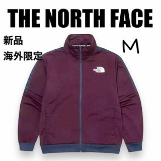 ザノースフェイス(THE NORTH FACE)の新品⭐️ノースフェイスジップアップスウェットジャケットジャージM ワイン韓国限定(ジャージ)