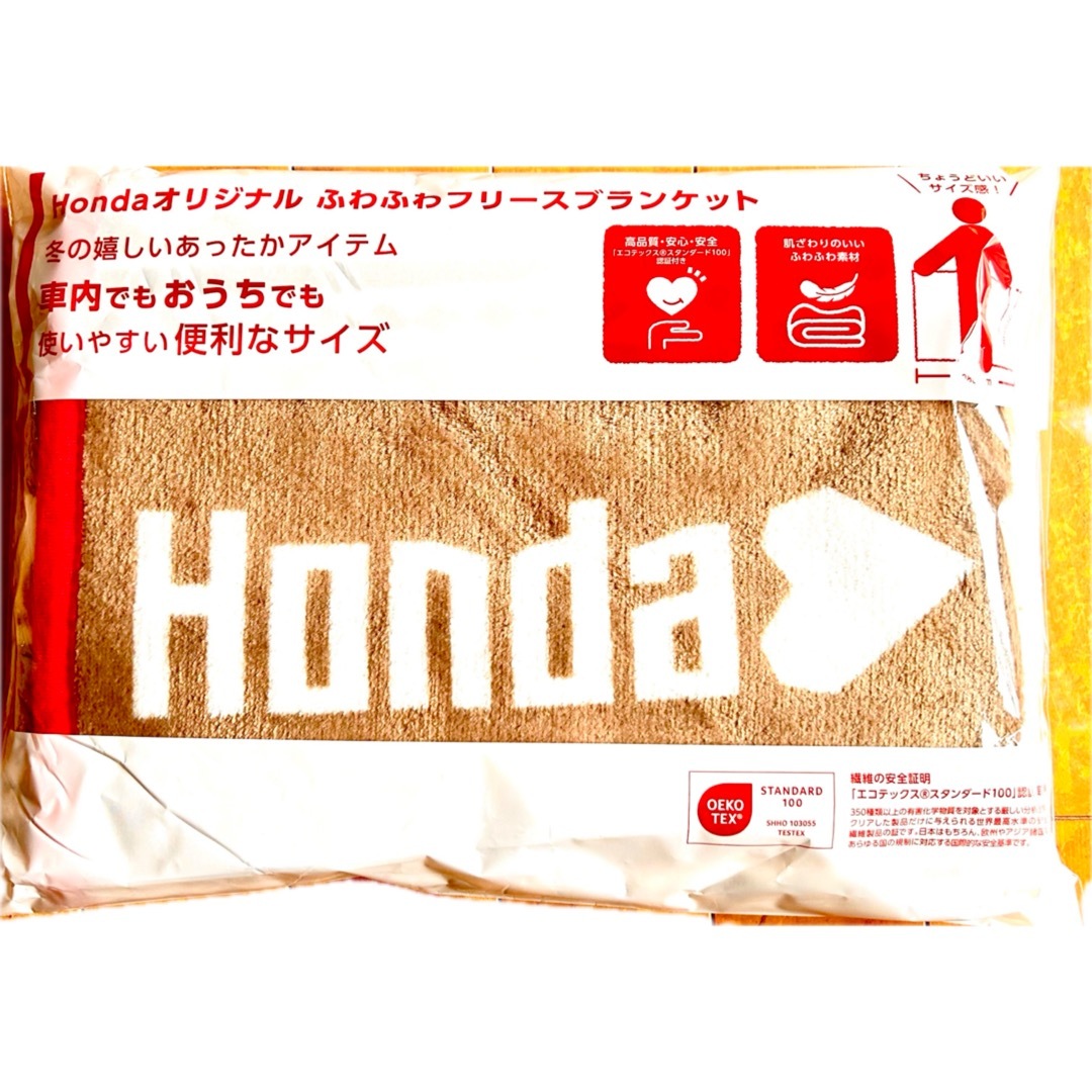 ホンダ(ホンダ)の新品未開封　Honda、ダイハツ、スズキ　非売品　セット　美品 エンタメ/ホビーのコレクション(ノベルティグッズ)の商品写真