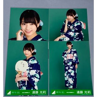 サクラザカフォーティシックス(櫻坂46)の遠藤光莉　浴衣　生写真　コンプ　欅坂46 櫻坂46(アイドルグッズ)