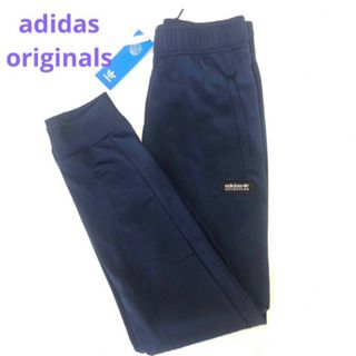 オリジナルス(Originals（adidas）)の新品未使用タグ付き　アディダスオリジナルス  ジャージ　パンツ  150cm(パンツ/スパッツ)