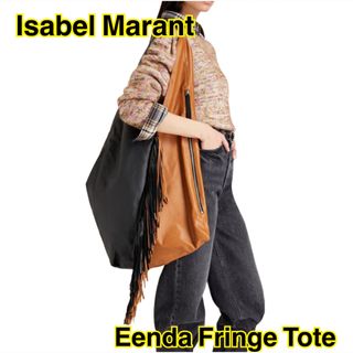 イザベルマラン(Isabel Marant)の美品　イザベルマラン　ツートンレザーショルダーバッグ　本革フラットトップハンドル(ハンドバッグ)