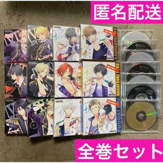 ムービック(movic)のツキウタ。 3rdシーズン 限定版 キャラクターCD 購入特典 ミニドラマCD(その他)